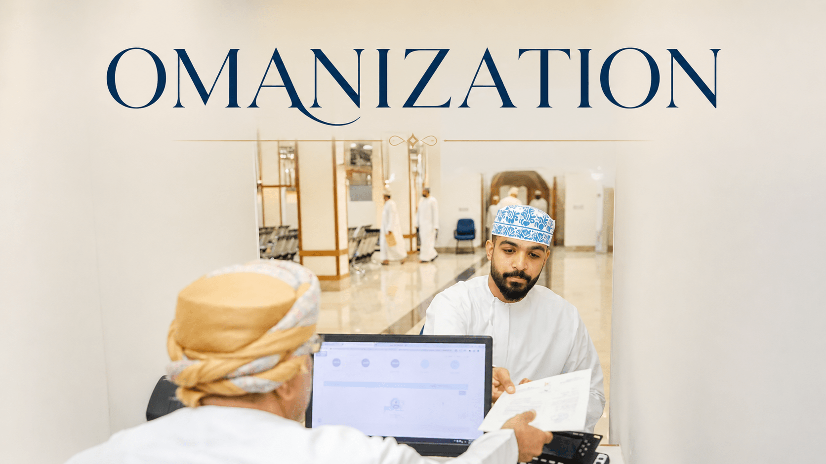 What Is Omanisation in Oman?