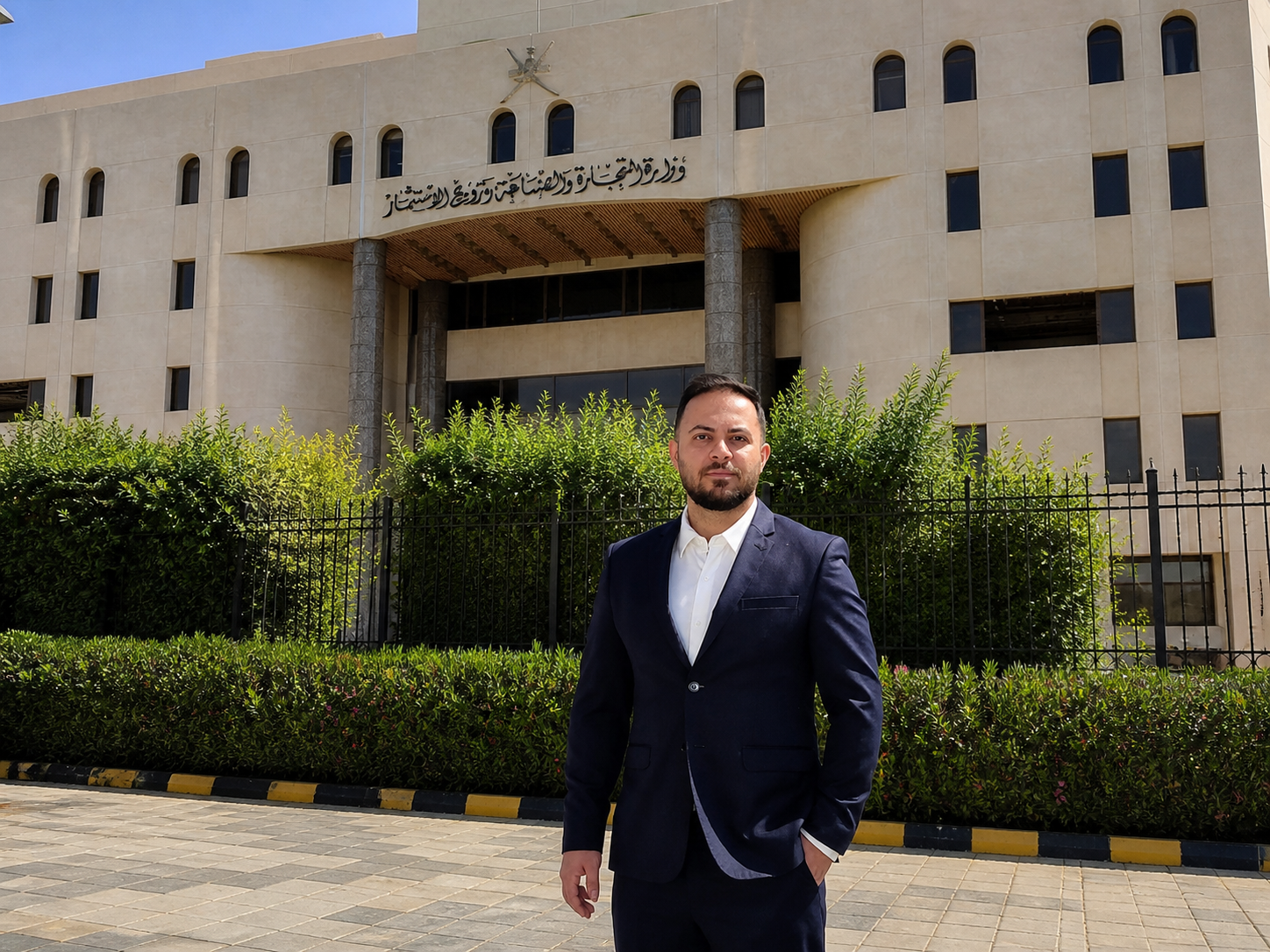 تسجيل الشركات والاستثمار في سلطنة عمان 2026