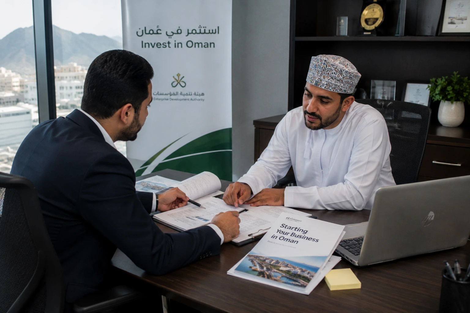 Business Strategy in Oman: A Practical Guide for Founders and SMEs