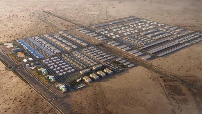 Ibri Industrial City in Oman: Investor Guide