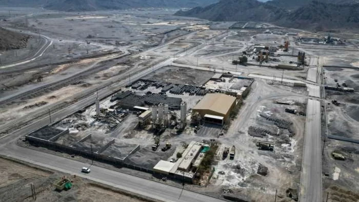 Mahas Industrial City in Oman: Investor Guide