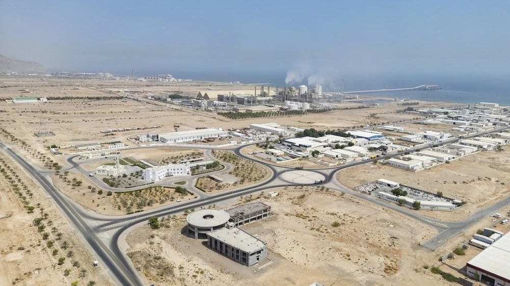 Sur Industrial City in Oman: Investor Guide